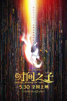 日韩电影一二三区