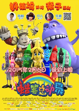 阿娇2008原版未删减视频